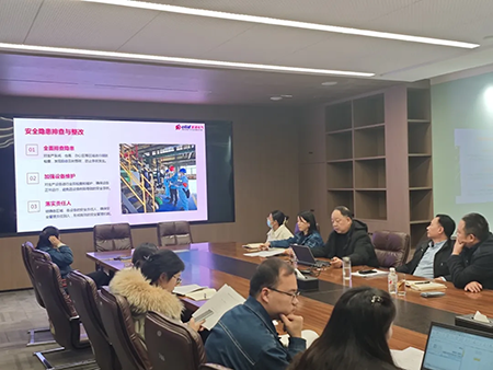 kubet体育（中国）年度安全工作会议：压实责任，护航发展