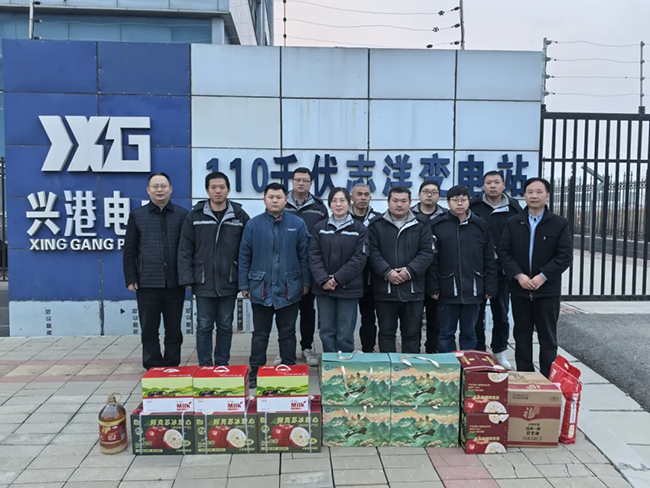 kubet体育（中国）新春慰问送关怀，节前安全督导保平安
