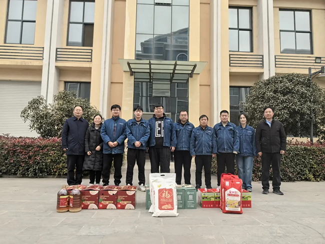 kubet体育（中国）新春慰问送关怀，节前安全督导保平安